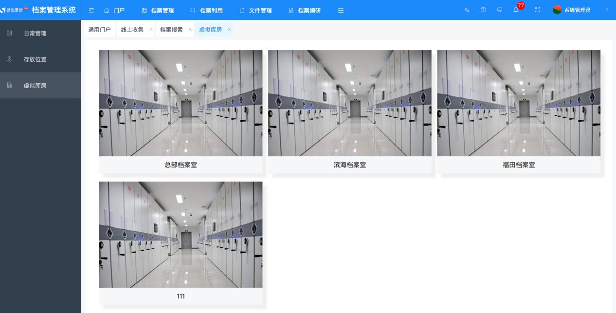 如图片无法显示，请刷新页面
