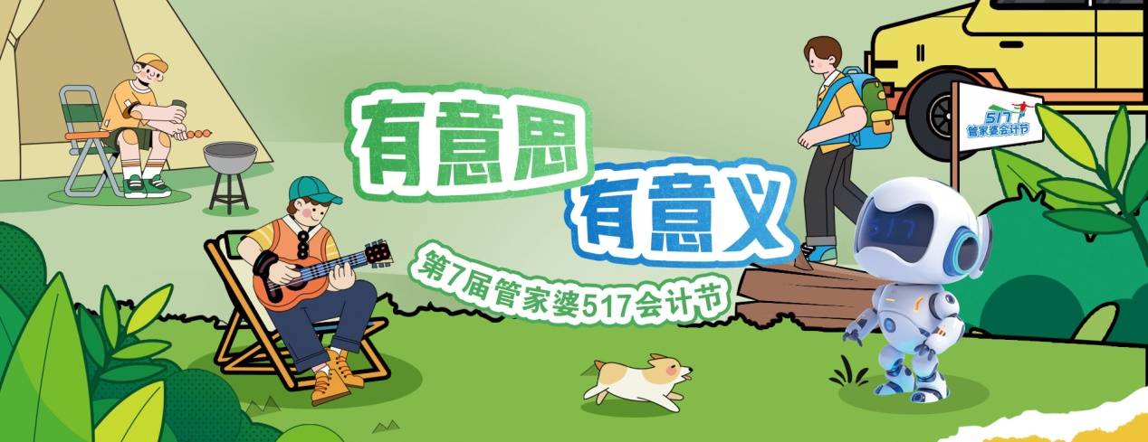 如图片无法显示，请刷新页面