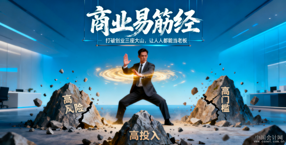 如图片无法显示，请刷新页面