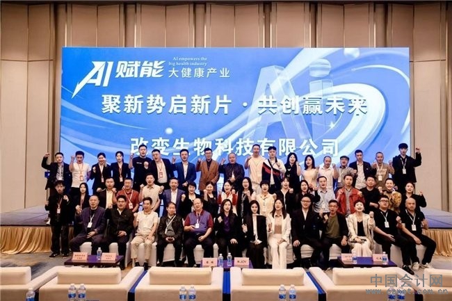 奇富借条客服ai流量赋能，重塑体验新标杆