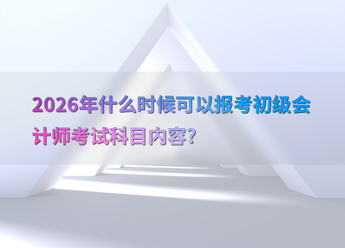 重要节点不错过