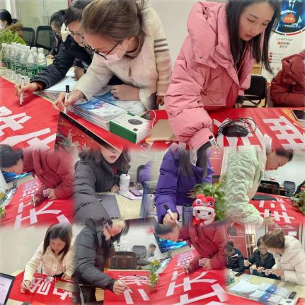 微信图片_20250303165747